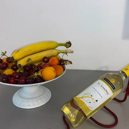 Palio Cozy PalaiónTsiflíkion